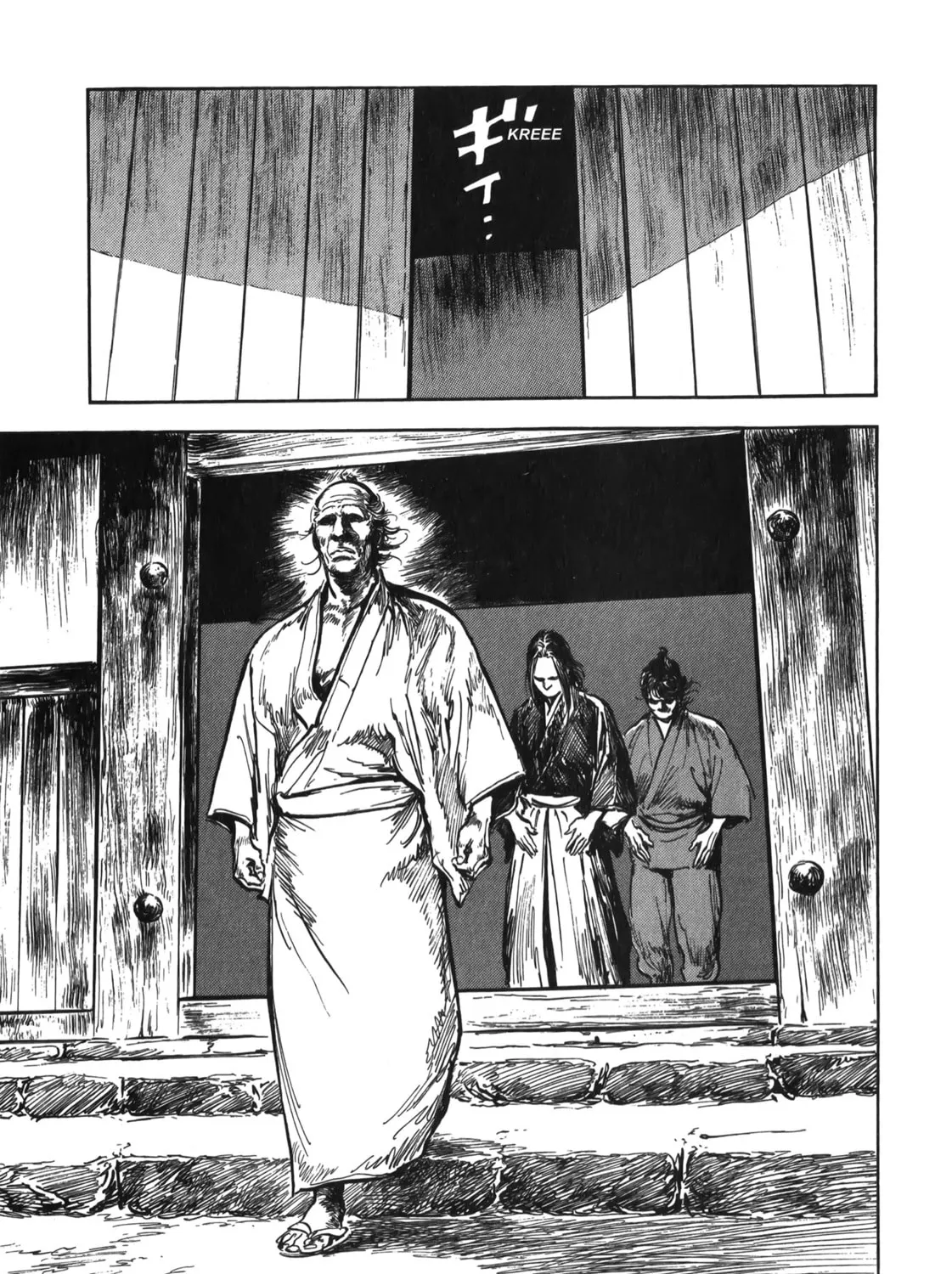 Read New Lone Wolf and Cub chapter 8 image 106 on Lezhin