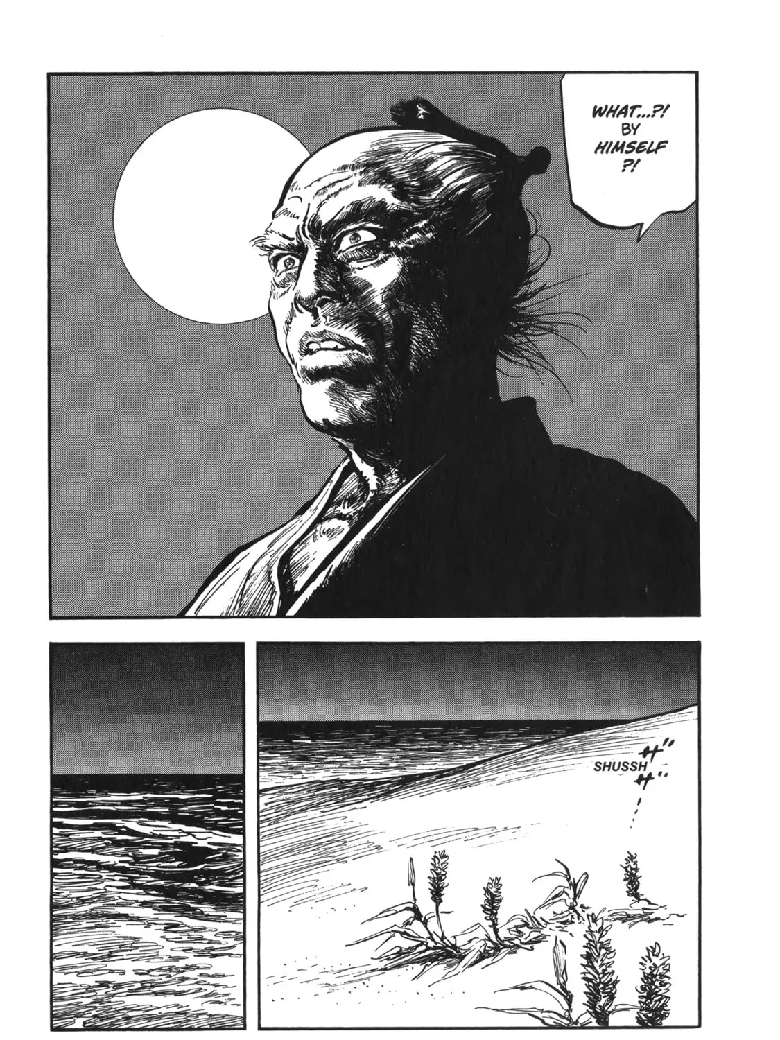 Read New Lone Wolf and Cub chapter 8 image 118 on Lezhin