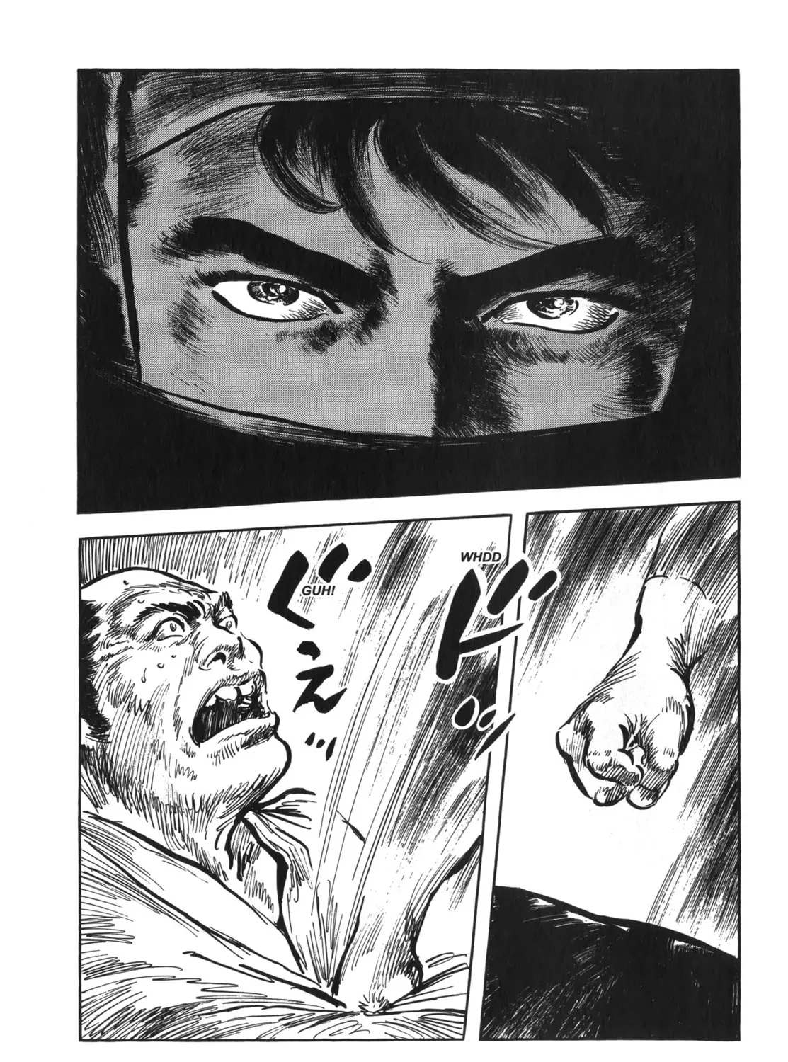 Read New Lone Wolf and Cub chapter 8 image 16 on Lezhin