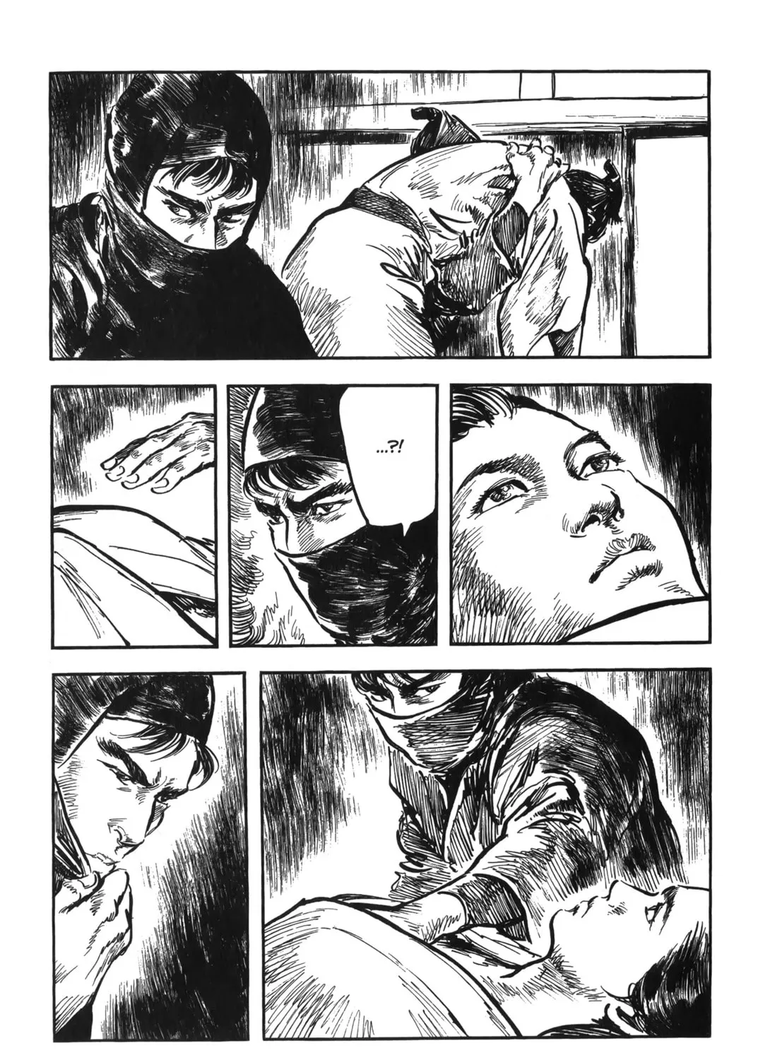 Read New Lone Wolf and Cub chapter 8 image 18 on Lezhin