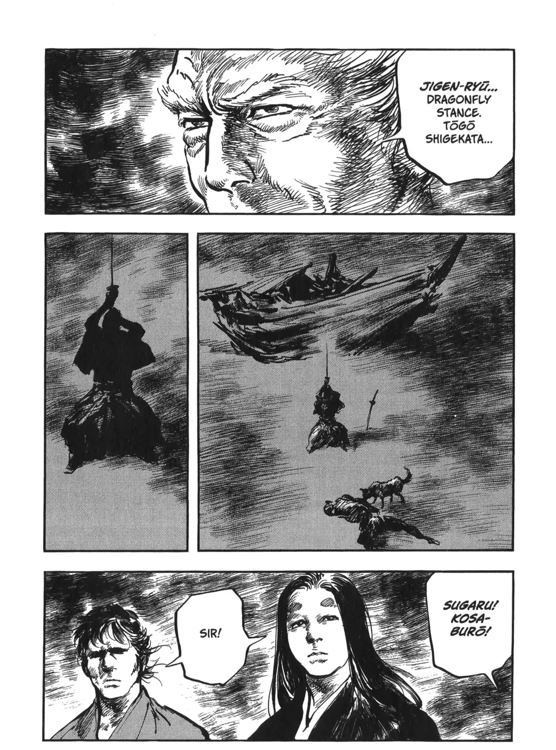 Read New Lone Wolf and Cub chapter 8 image 196 on Lezhin