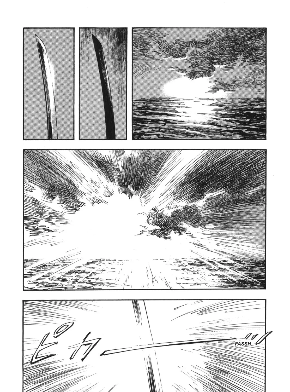 Read New Lone Wolf and Cub chapter 8 image 202 on Lezhin