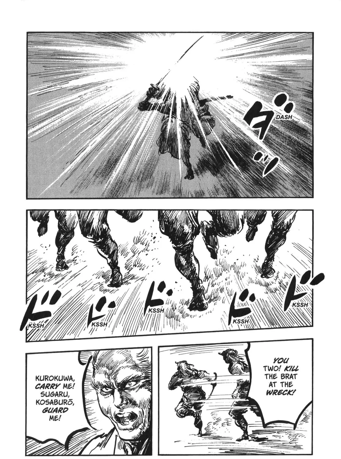 Read New Lone Wolf and Cub chapter 8 image 206 on Lezhin