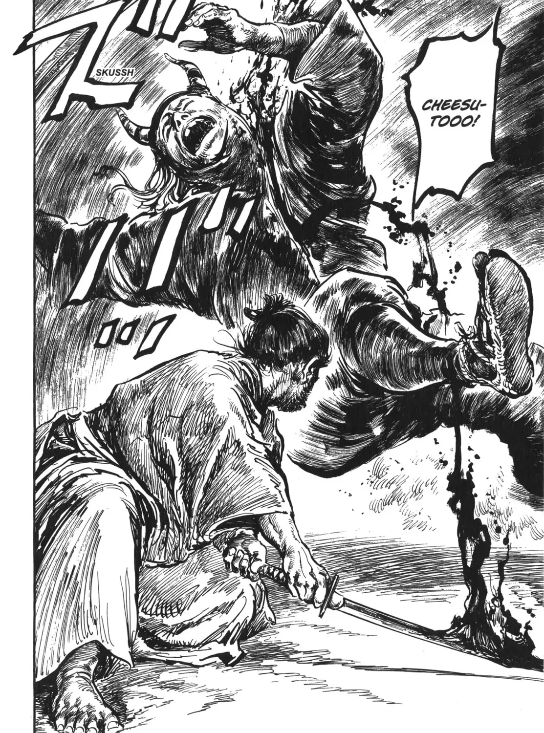 Read New Lone Wolf and Cub chapter 8 image 214 on Lezhin