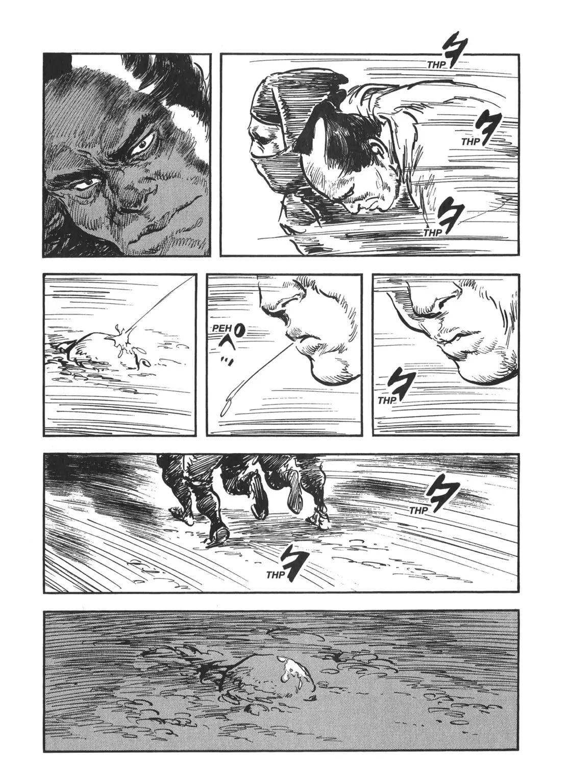 Read New Lone Wolf and Cub chapter 8 image 22 on Lezhin