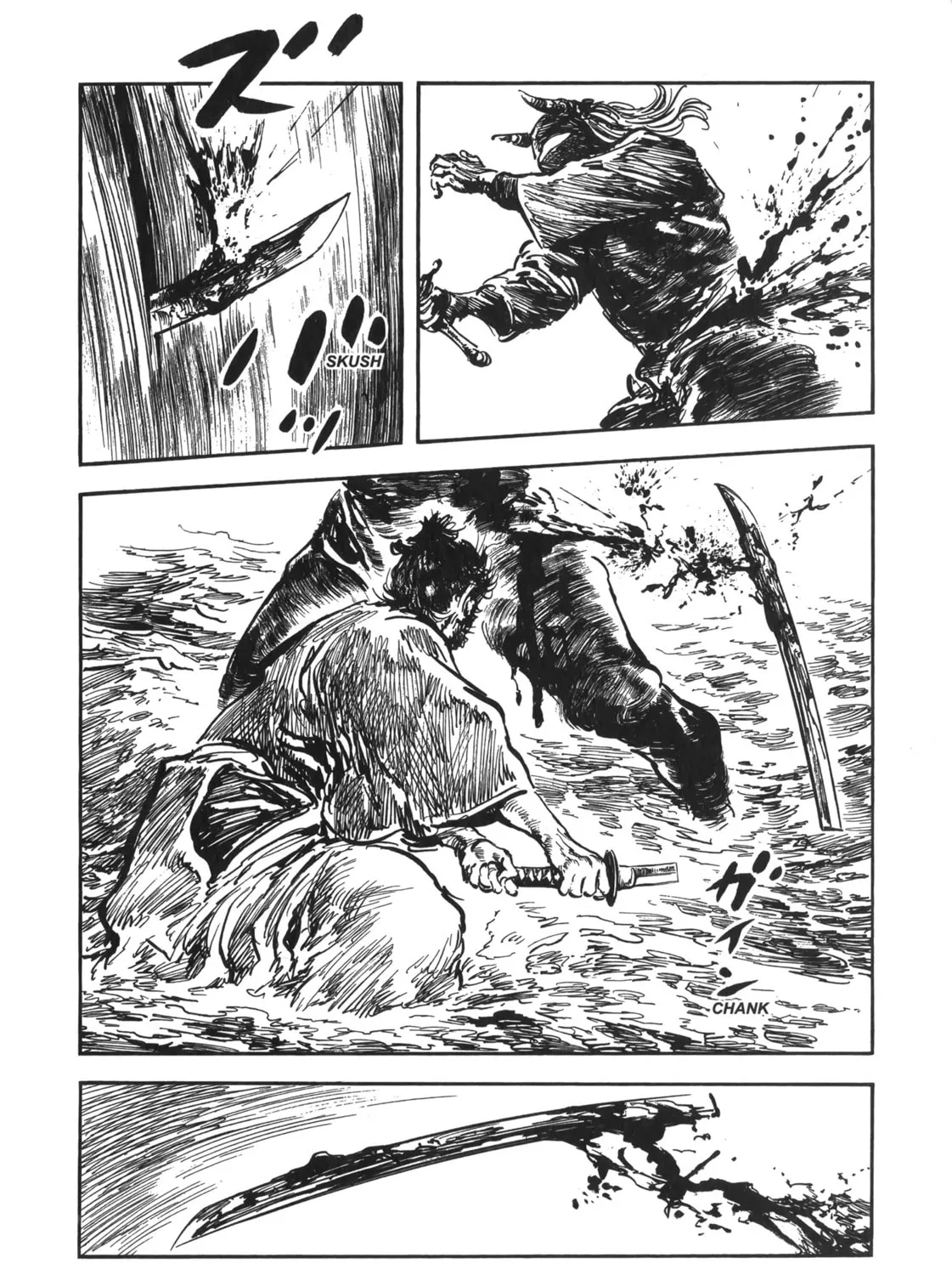 Read New Lone Wolf and Cub chapter 8 image 226 on Lezhin