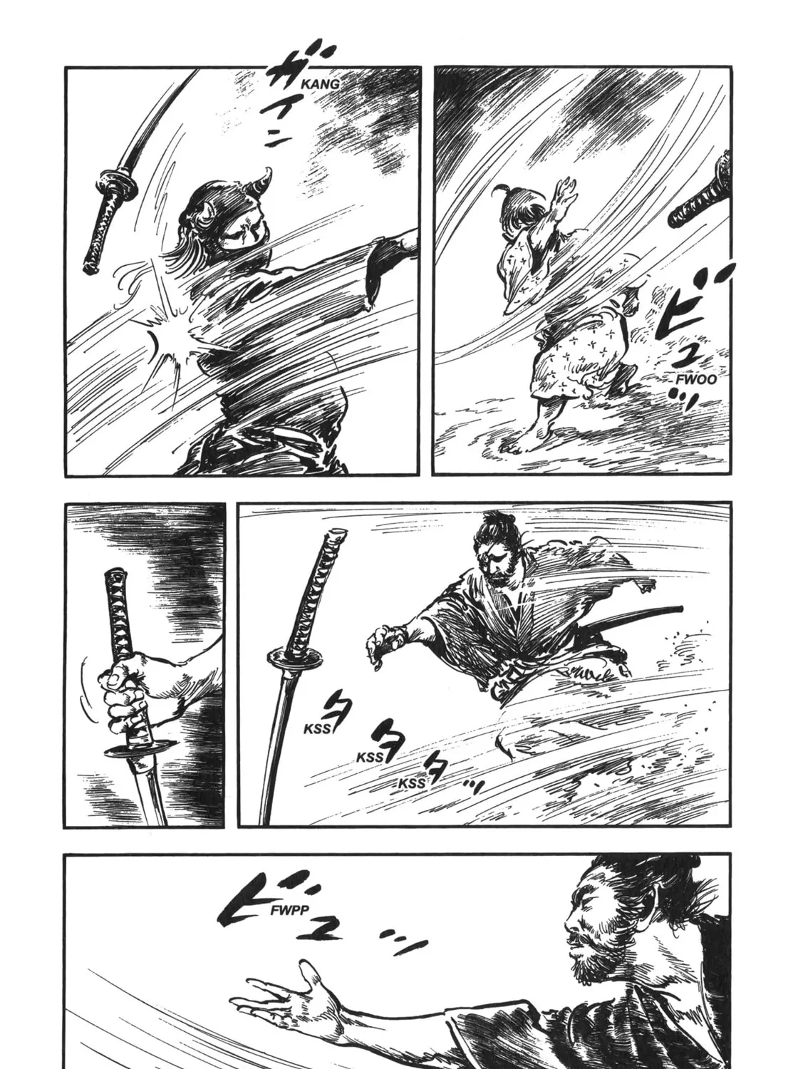 Read New Lone Wolf and Cub chapter 8 image 238 on Lezhin