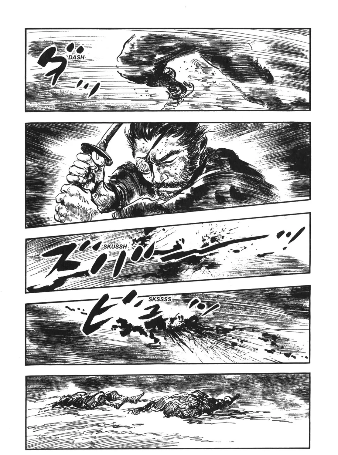 Read New Lone Wolf and Cub chapter 8 image 244 on Lezhin