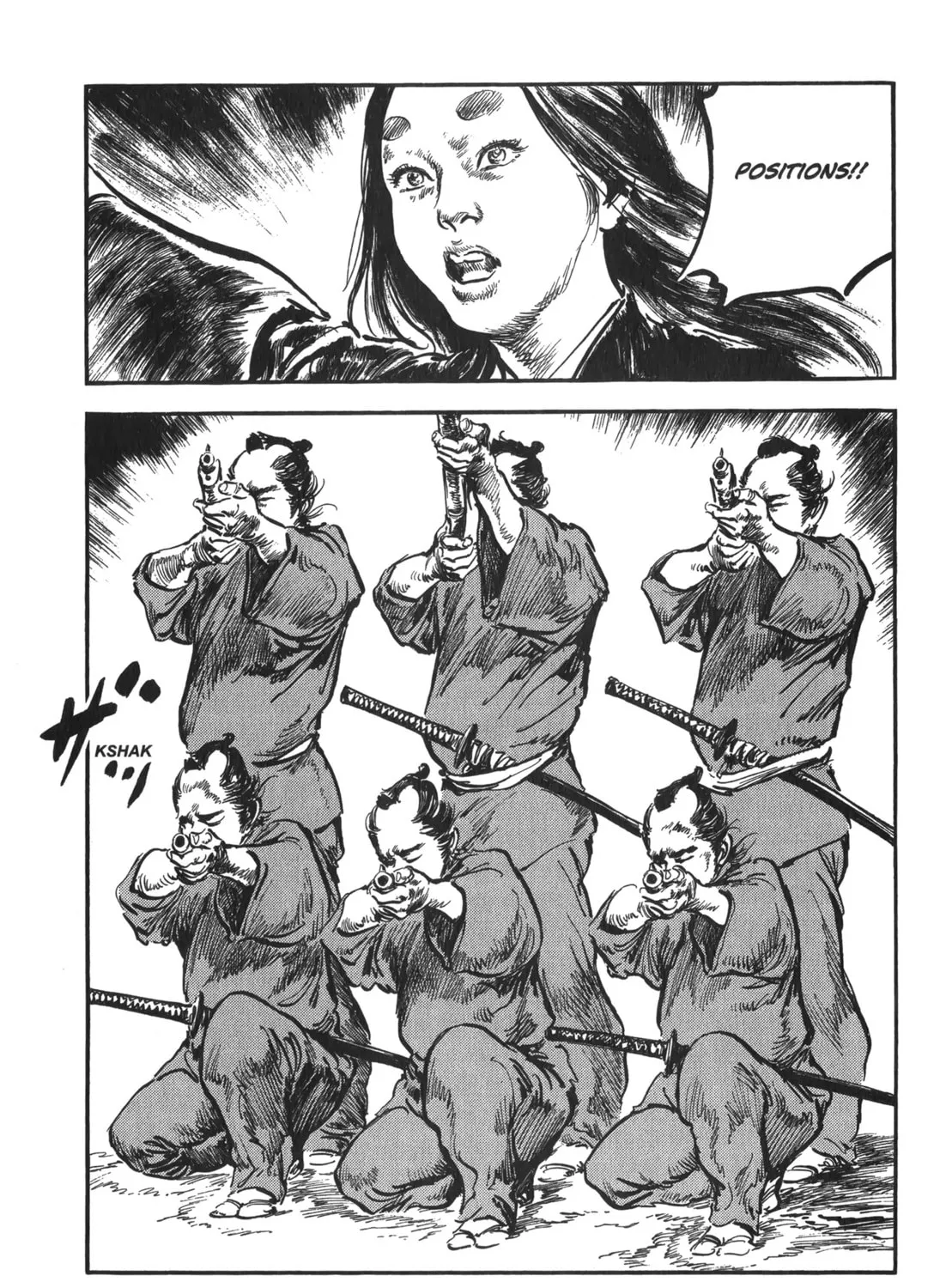 Read New Lone Wolf and Cub chapter 8 image 256 on Lezhin