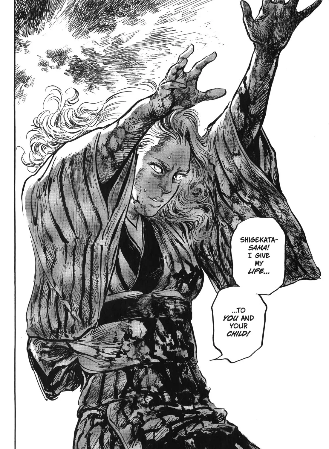 Read New Lone Wolf and Cub chapter 8 image 282 on Lezhin