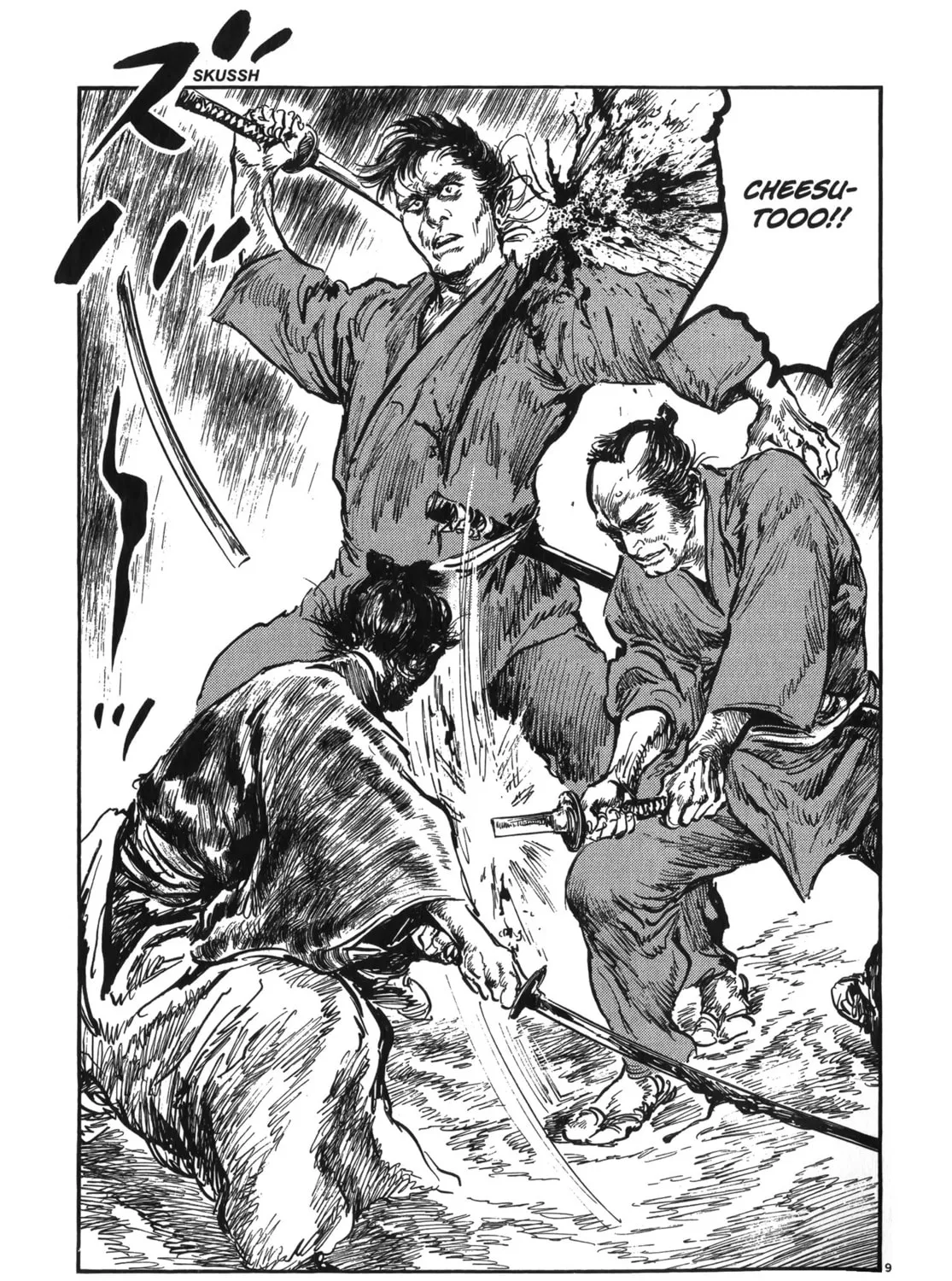 Read New Lone Wolf and Cub chapter 8 image 296 on Lezhin