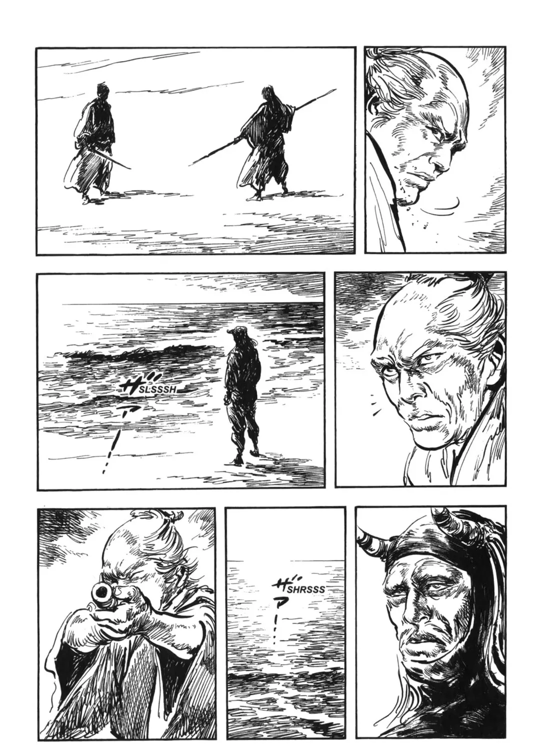 Read New Lone Wolf and Cub chapter 8 image 302 on Lezhin