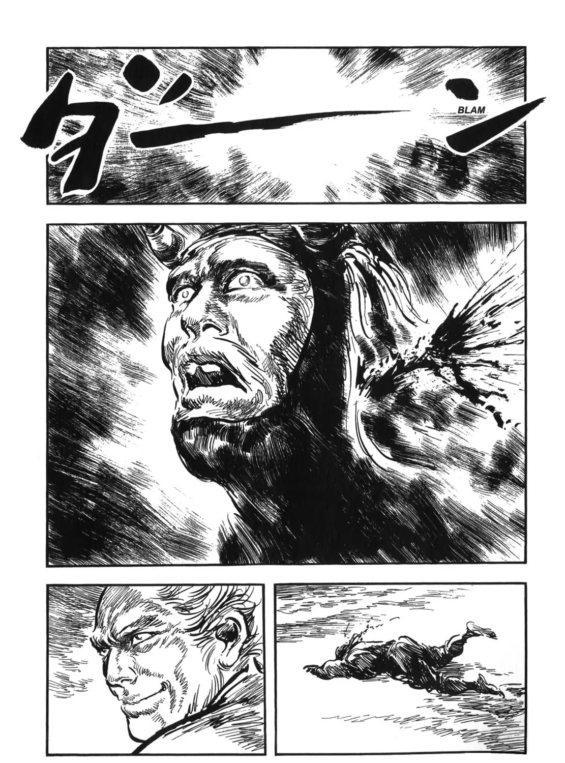 Read New Lone Wolf and Cub chapter 8 image 304 on Lezhin