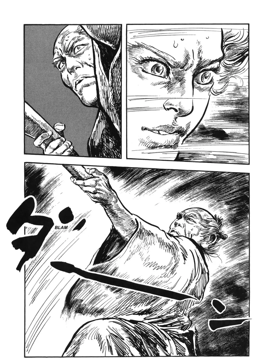 Read New Lone Wolf and Cub chapter 8 image 330 on Lezhin