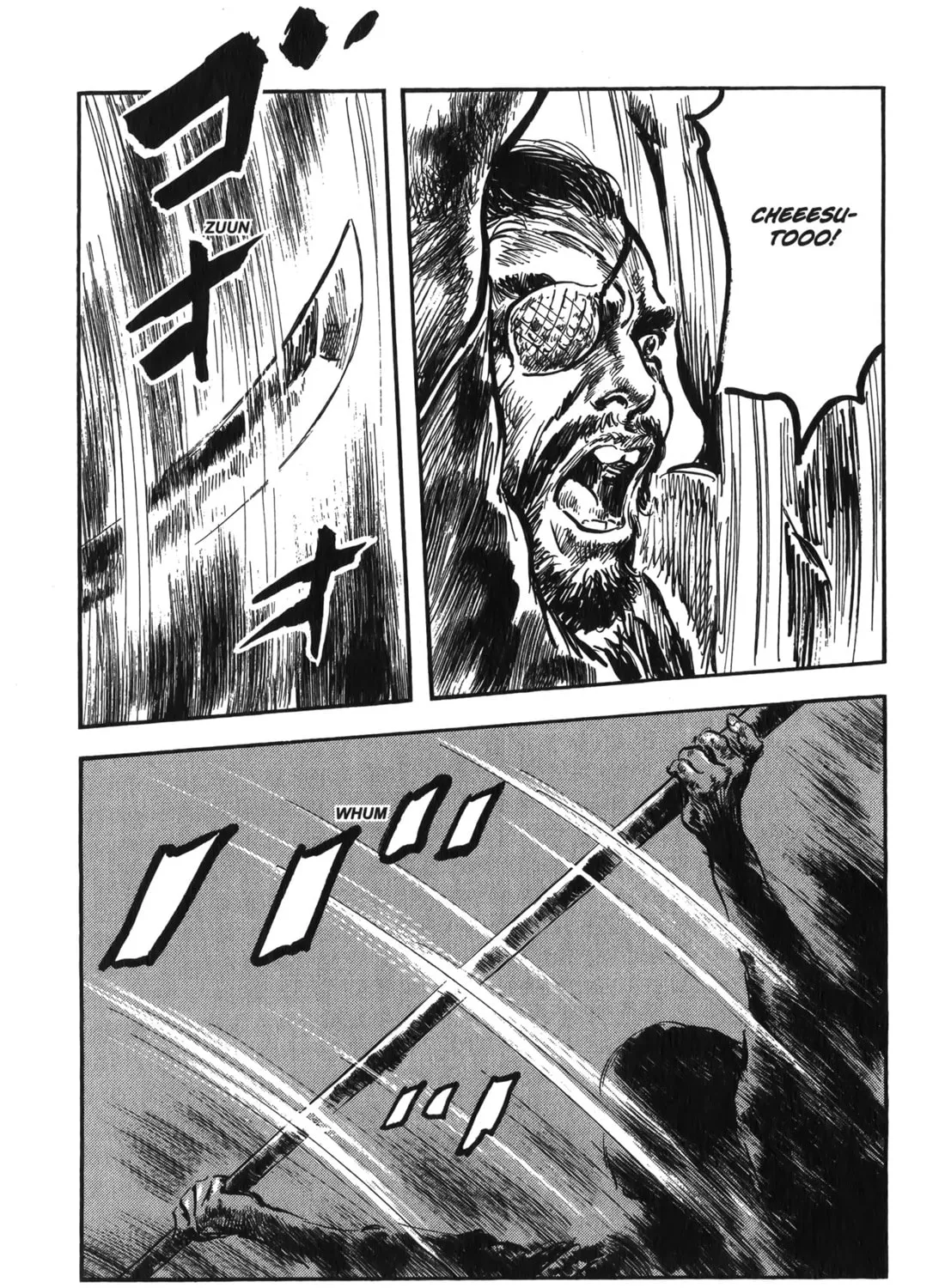 Read New Lone Wolf and Cub chapter 8 image 334 on Lezhin