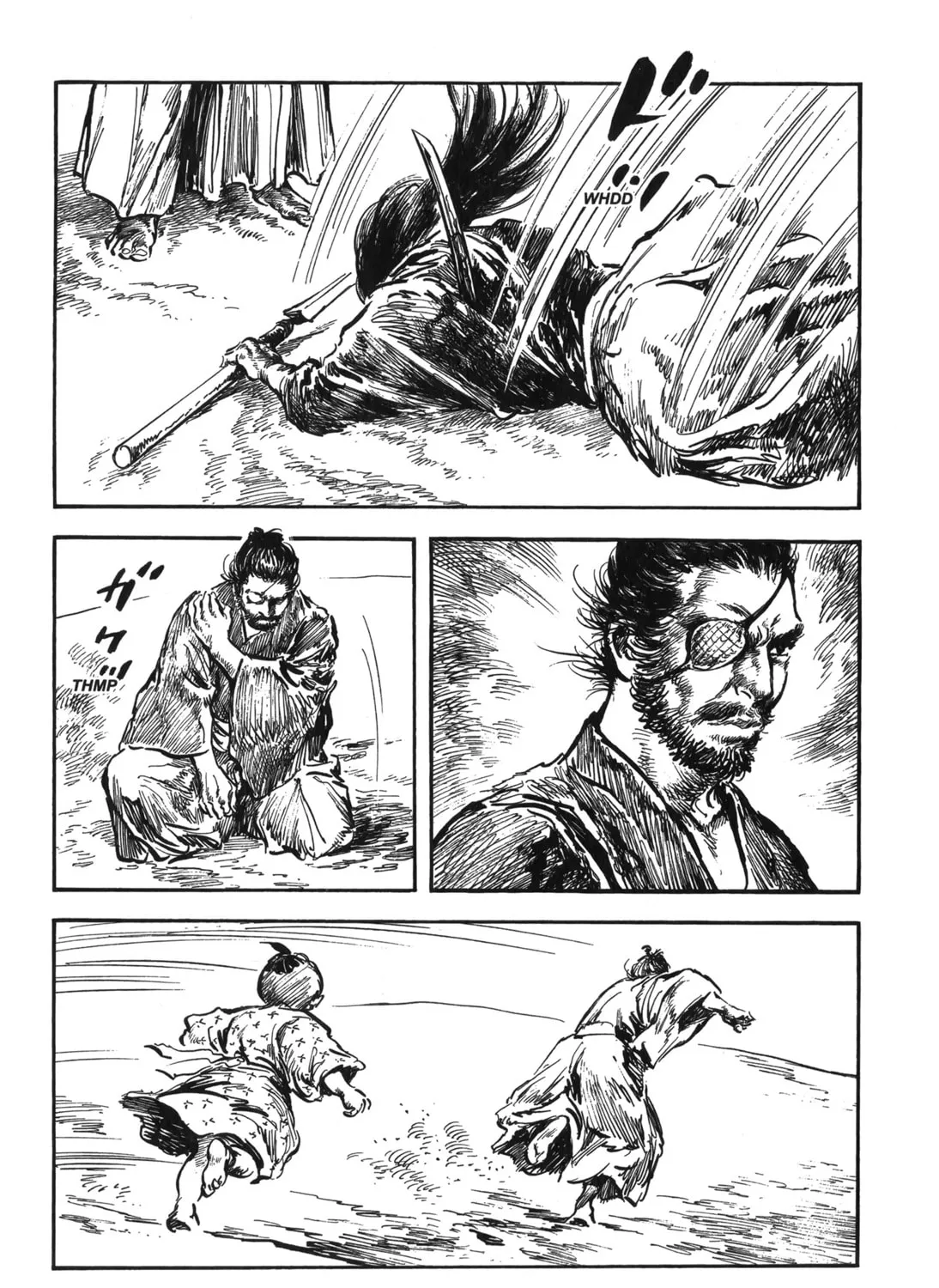 Read New Lone Wolf and Cub chapter 8 image 344 on Lezhin