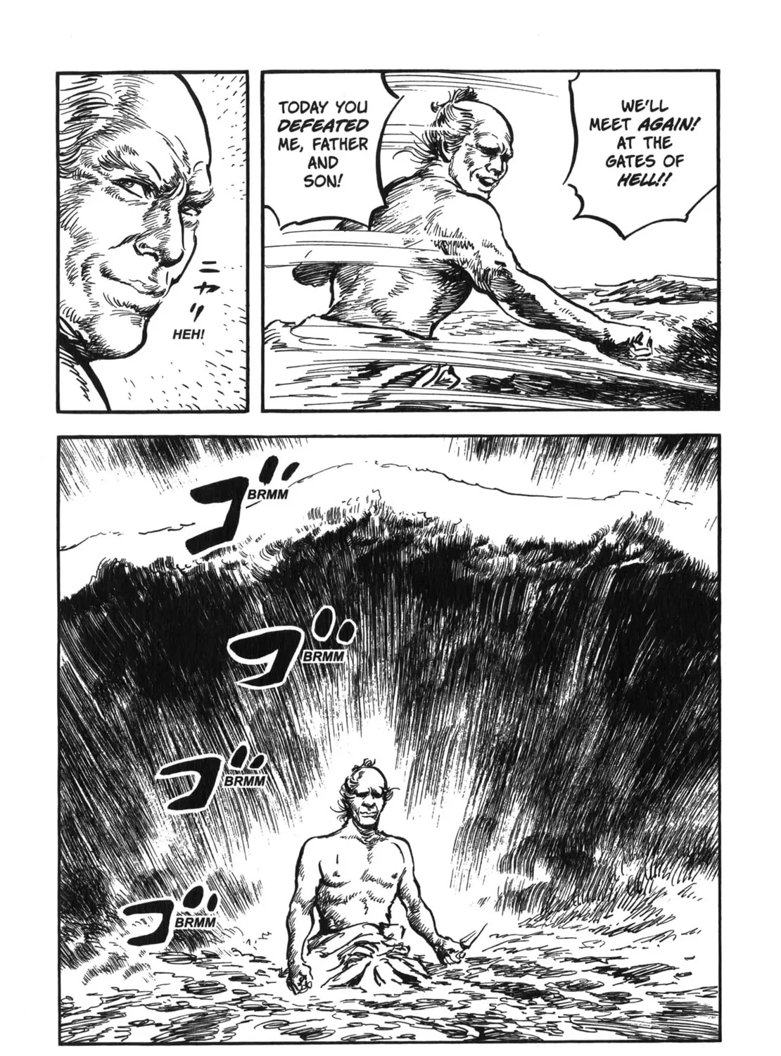Read New Lone Wolf and Cub chapter 8 image 350 on Lezhin