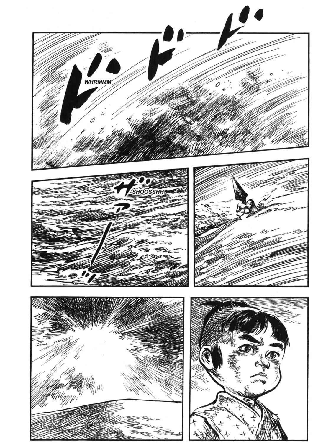 Read New Lone Wolf and Cub chapter 8 image 352 on Lezhin