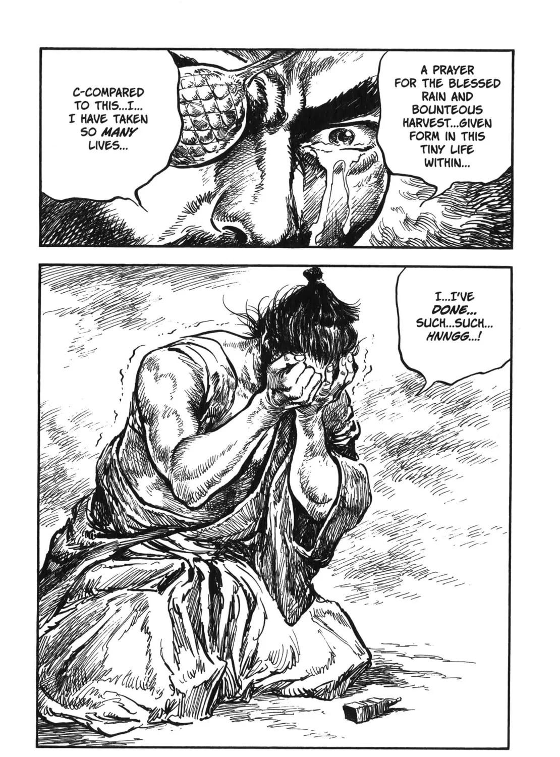 Read New Lone Wolf and Cub chapter 8 image 372 on Lezhin