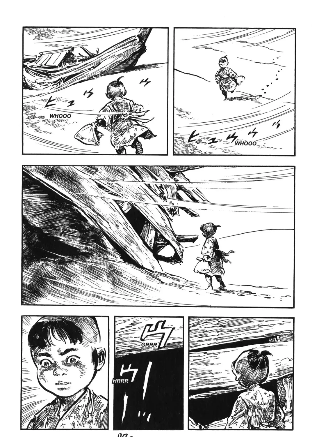 Read New Lone Wolf and Cub chapter 8 image 376 on Lezhin