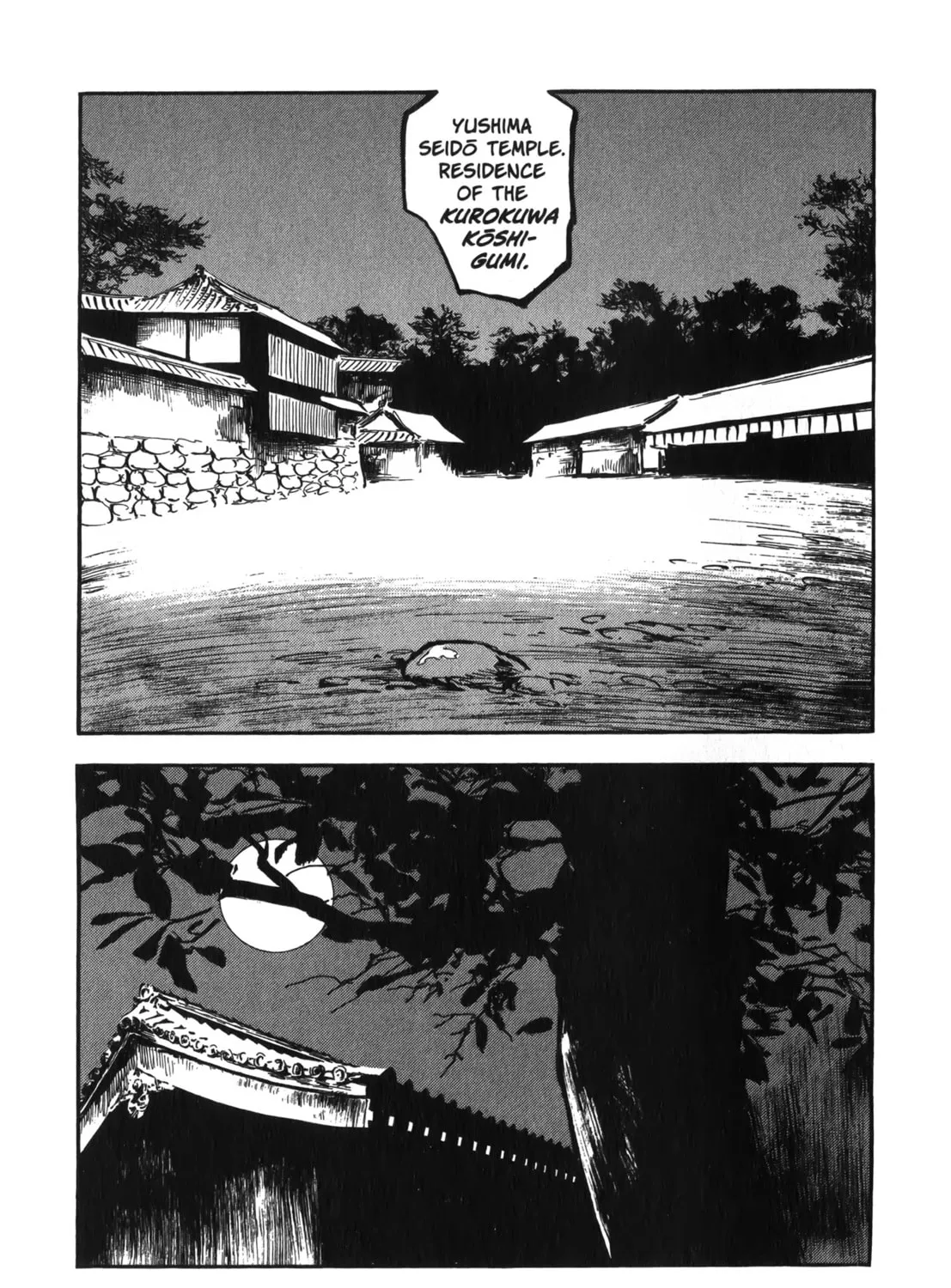 Read New Lone Wolf and Cub chapter 8 image 38 on Lezhin