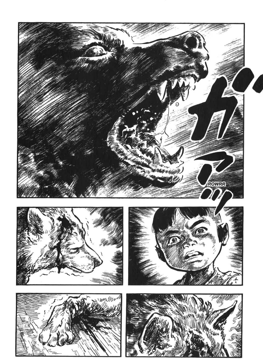Read New Lone Wolf and Cub chapter 8 image 380 on Lezhin