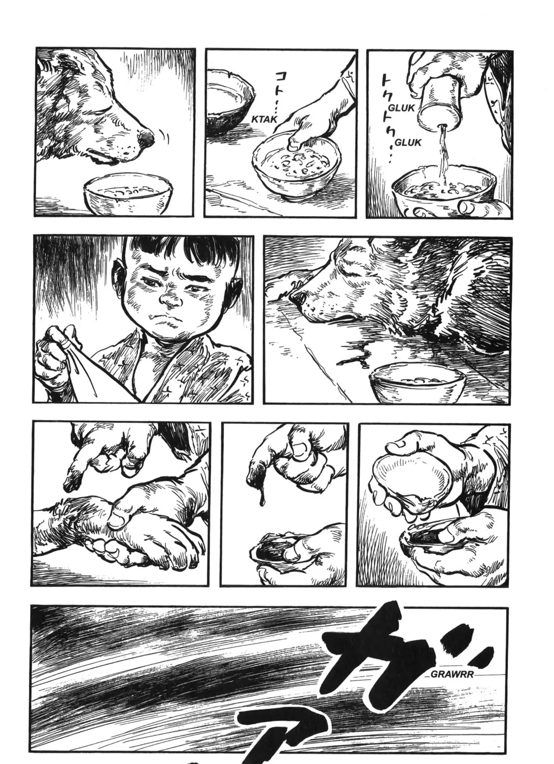 Read New Lone Wolf and Cub chapter 8 image 384 on Lezhin