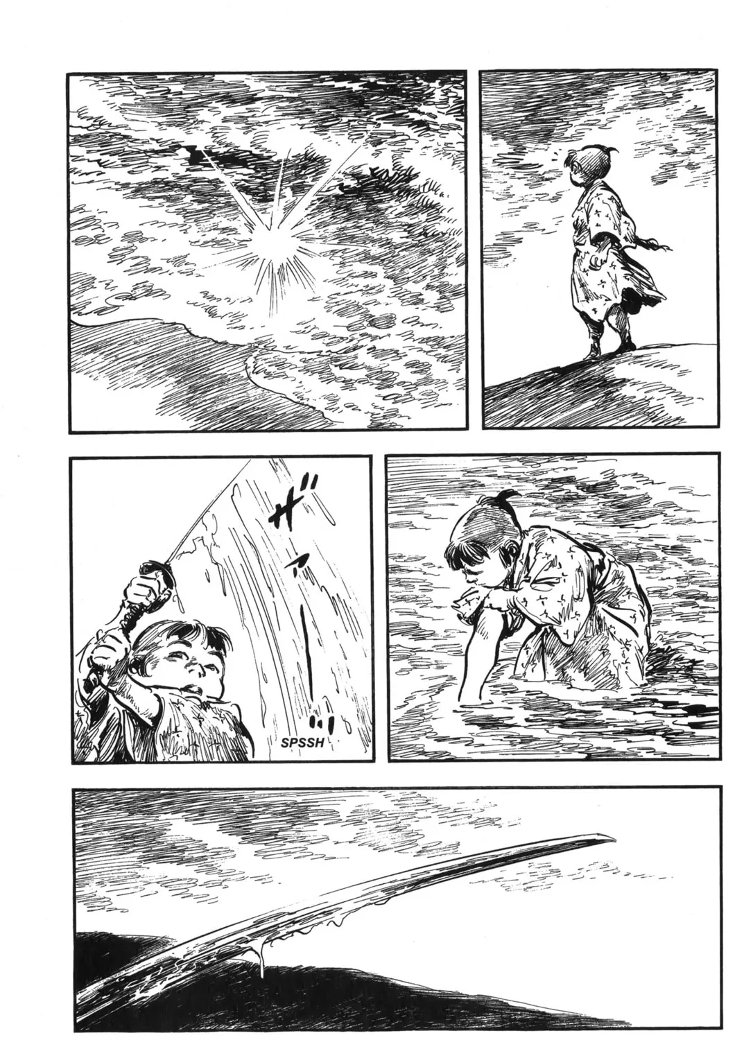 Read New Lone Wolf and Cub chapter 8 image 394 on Lezhin