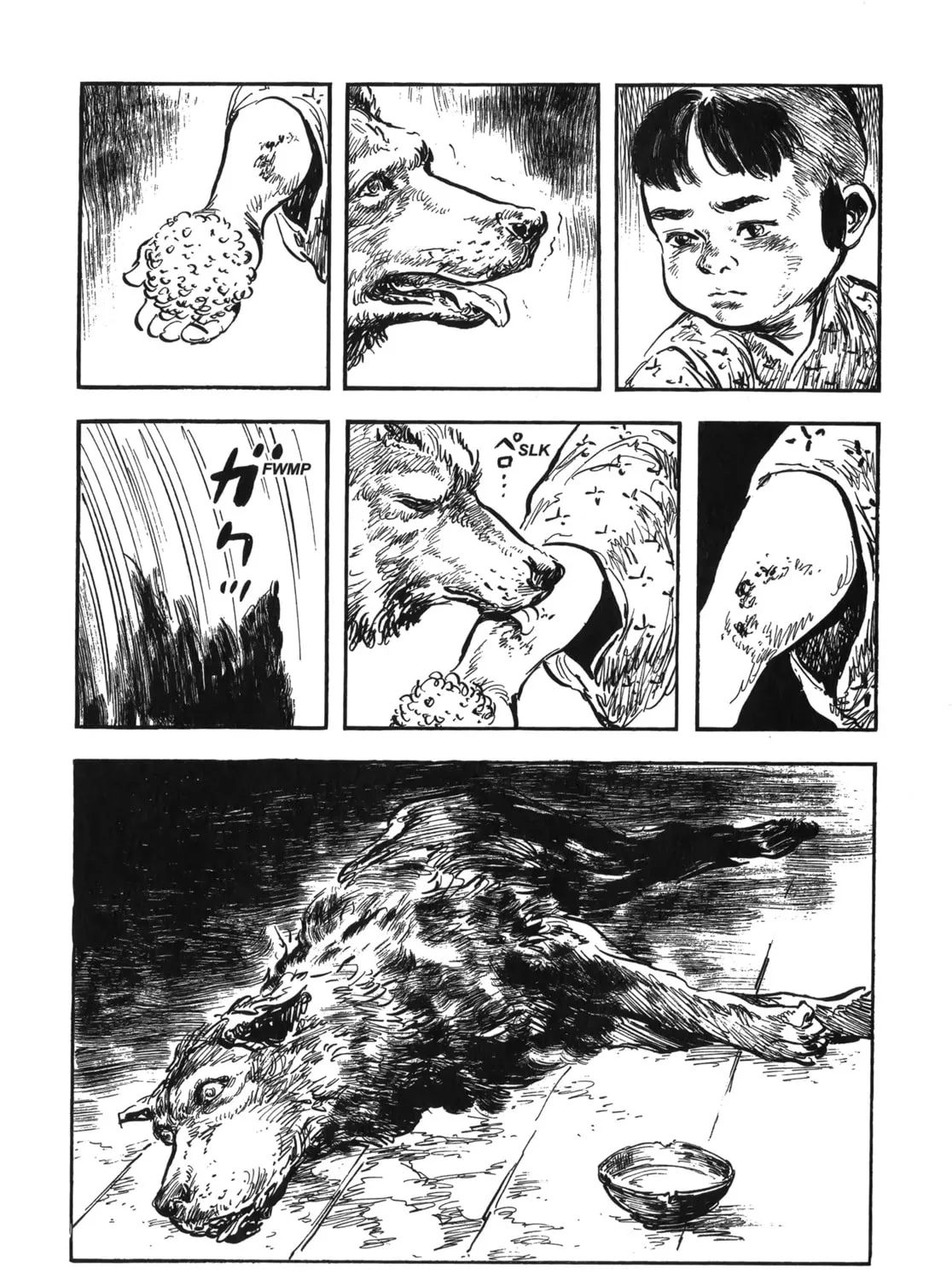 Read New Lone Wolf and Cub chapter 8 image 416 on Lezhin
