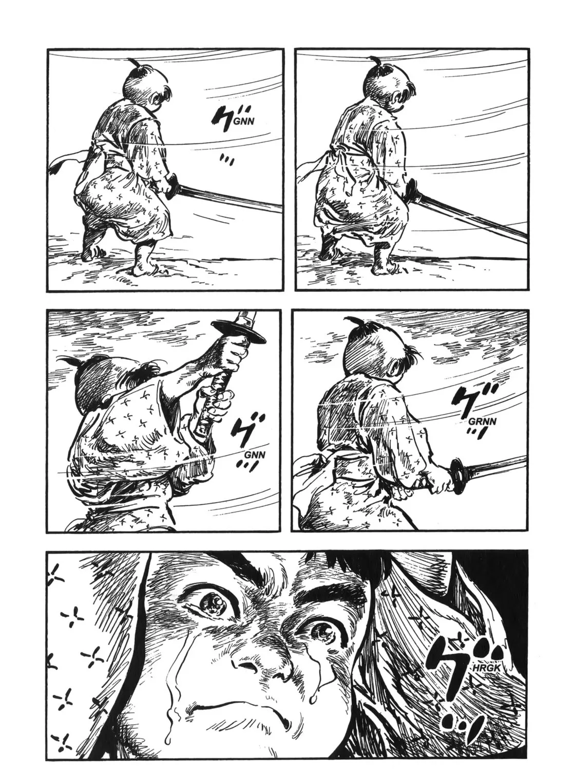Read New Lone Wolf and Cub chapter 8 image 420 on Lezhin