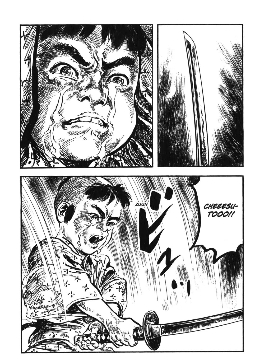 Read New Lone Wolf and Cub chapter 8 image 422 on Lezhin