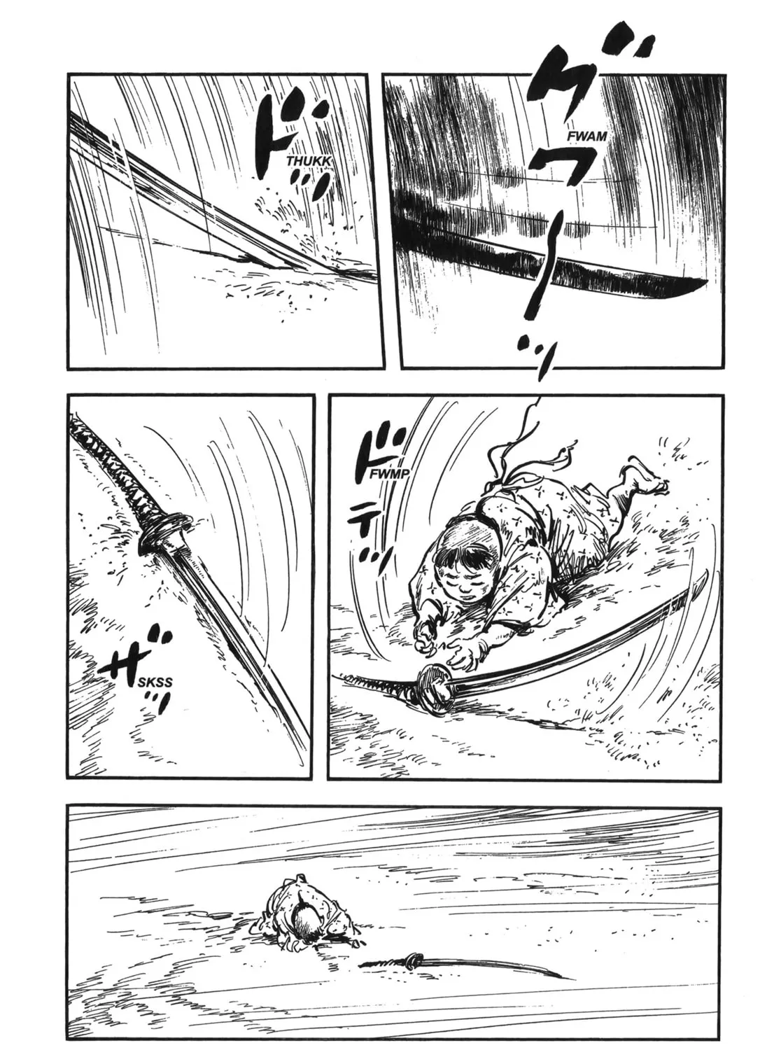 Read New Lone Wolf and Cub chapter 8 image 424 on Lezhin