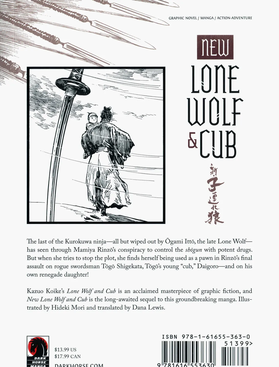 Read New Lone Wolf and Cub chapter 8 image 448 on Lezhin