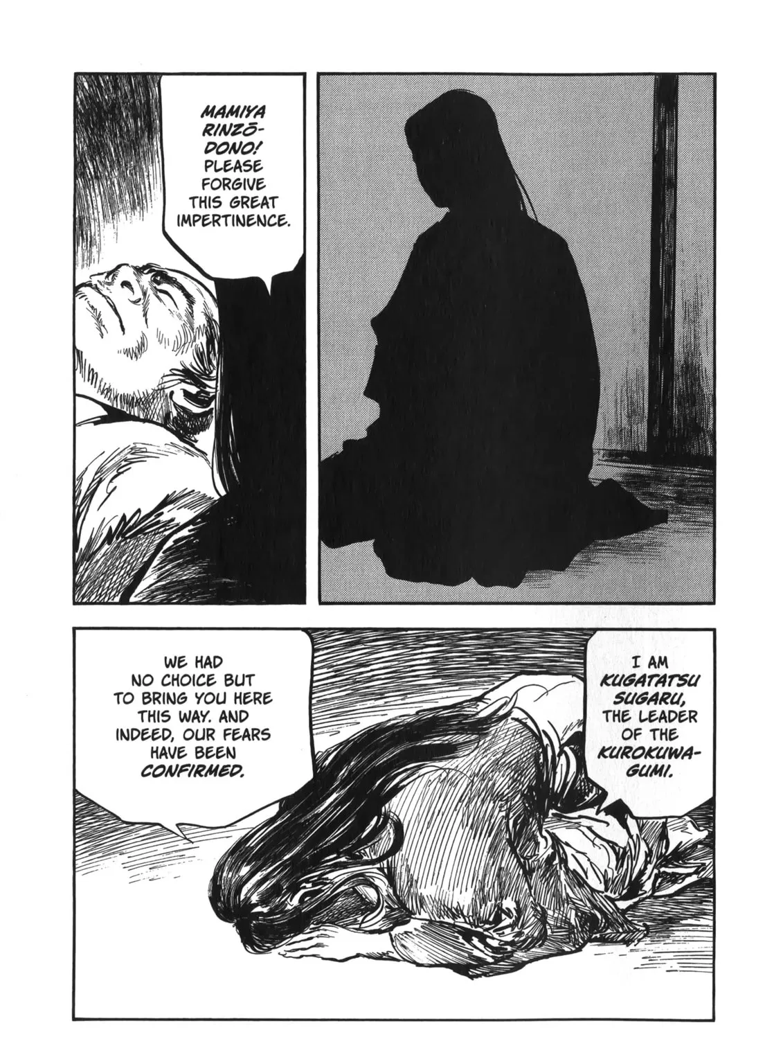 Read New Lone Wolf and Cub chapter 8 image 46 on Lezhin