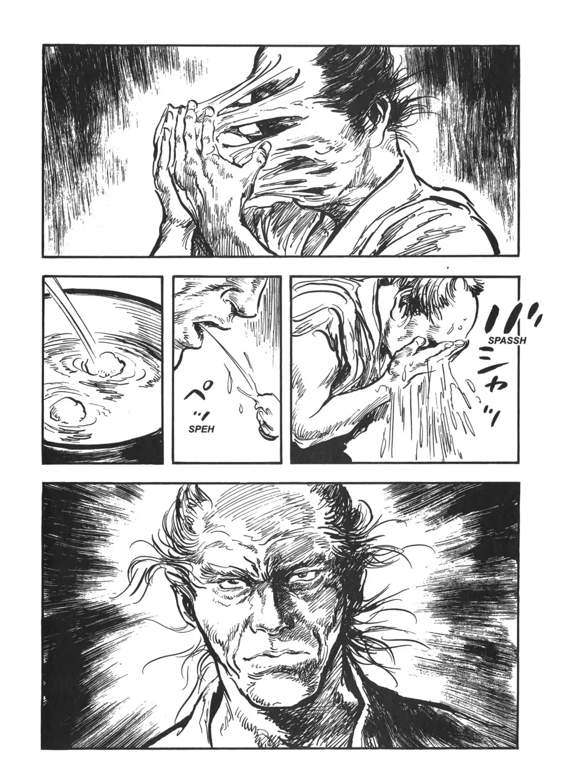 Read New Lone Wolf and Cub chapter 8 image 52 on Lezhin