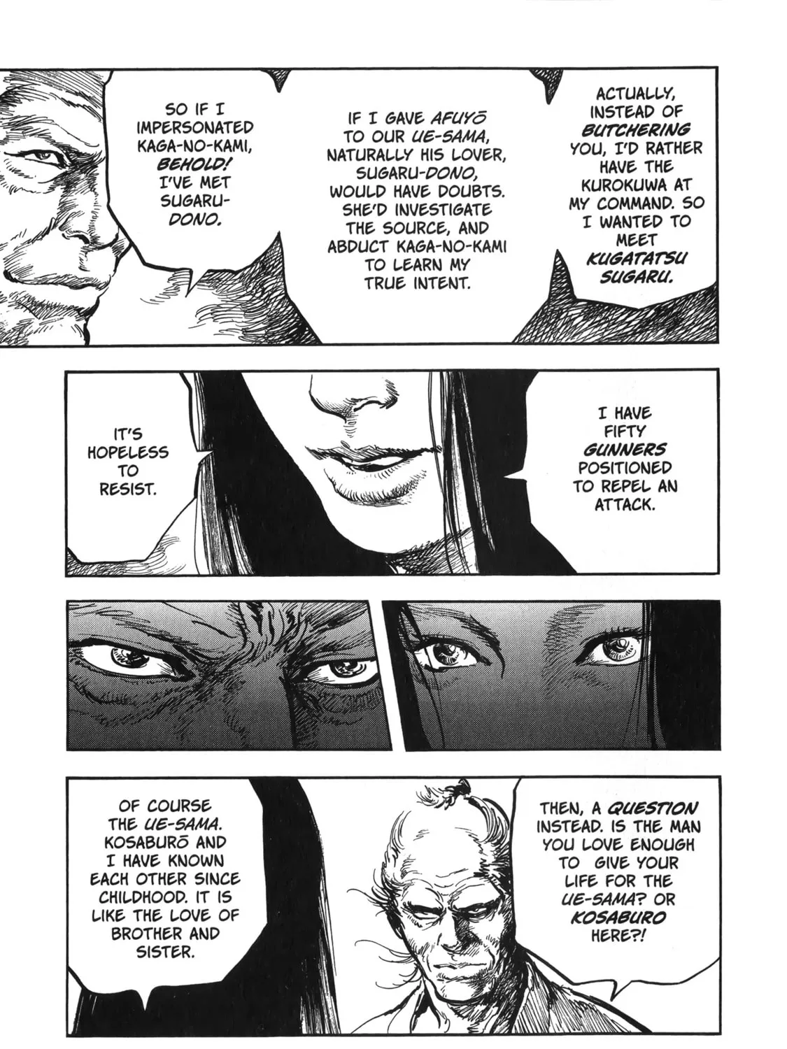 Read New Lone Wolf and Cub chapter 8 image 58 on Lezhin