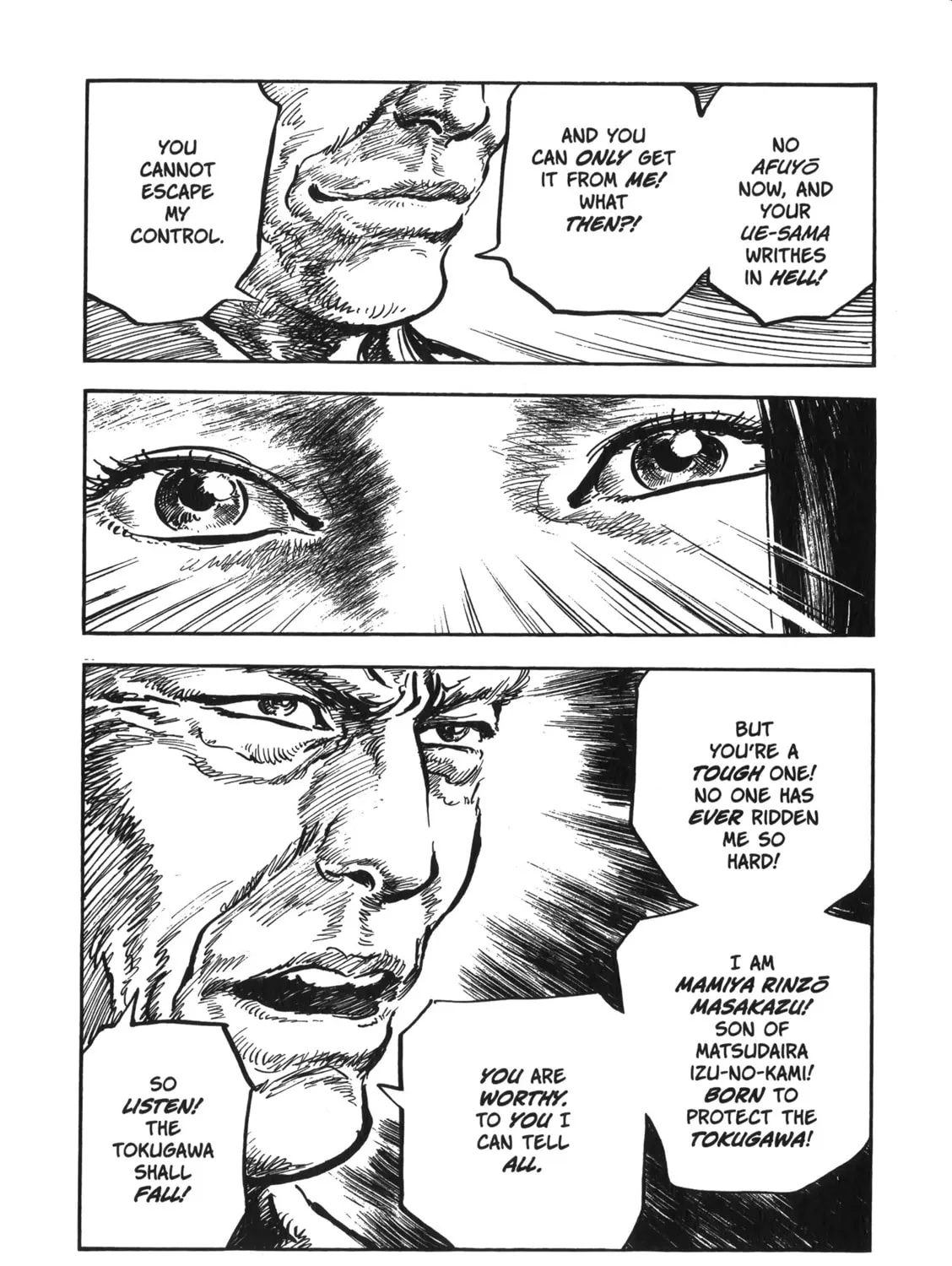 Read New Lone Wolf and Cub chapter 8 image 60 on Lezhin