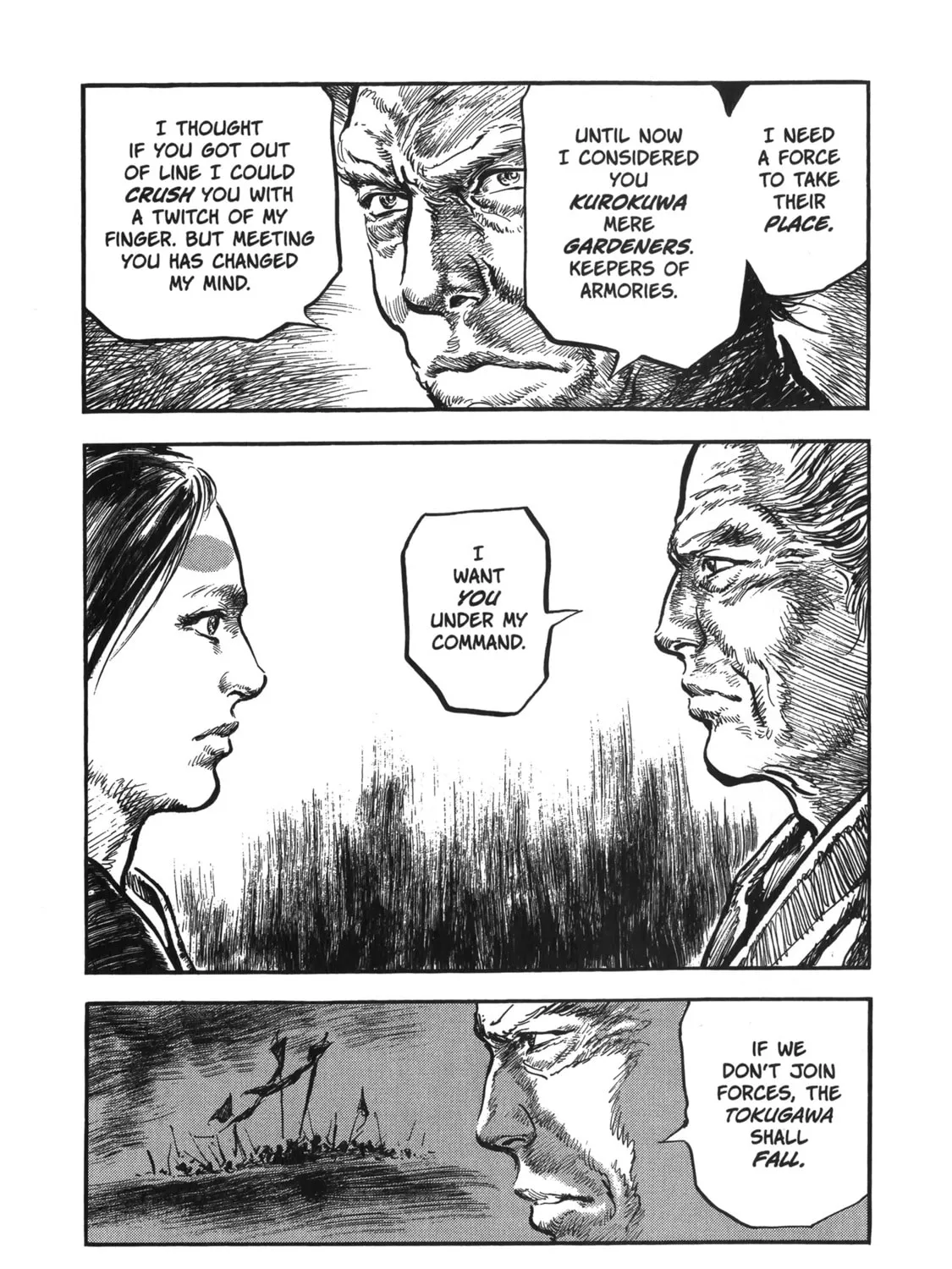 Read New Lone Wolf and Cub chapter 8 image 70 on Lezhin
