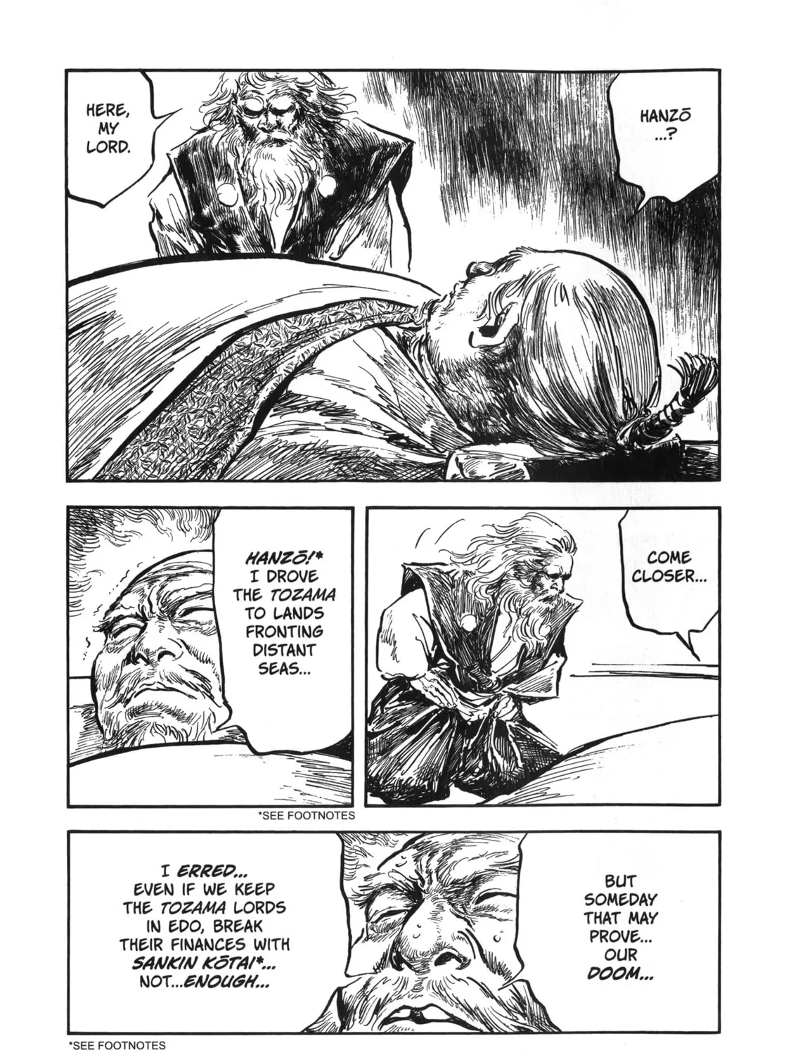 Read New Lone Wolf and Cub chapter 8 image 74 on Lezhin