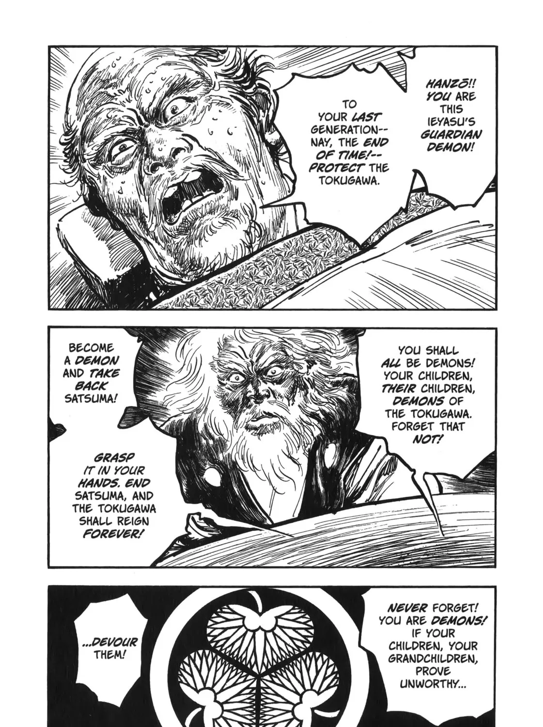 Read New Lone Wolf and Cub chapter 8 image 76 on Lezhin