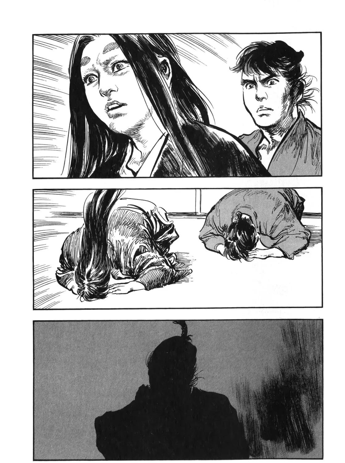 Read New Lone Wolf and Cub chapter 8 image 82 on Lezhin