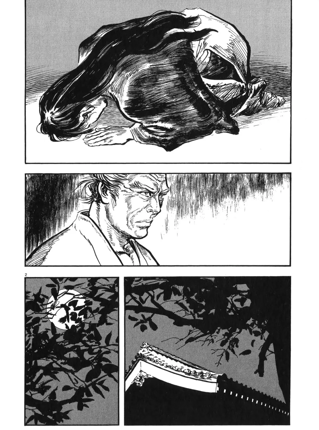 Read New Lone Wolf and Cub chapter 8 image 96 on Lezhin
