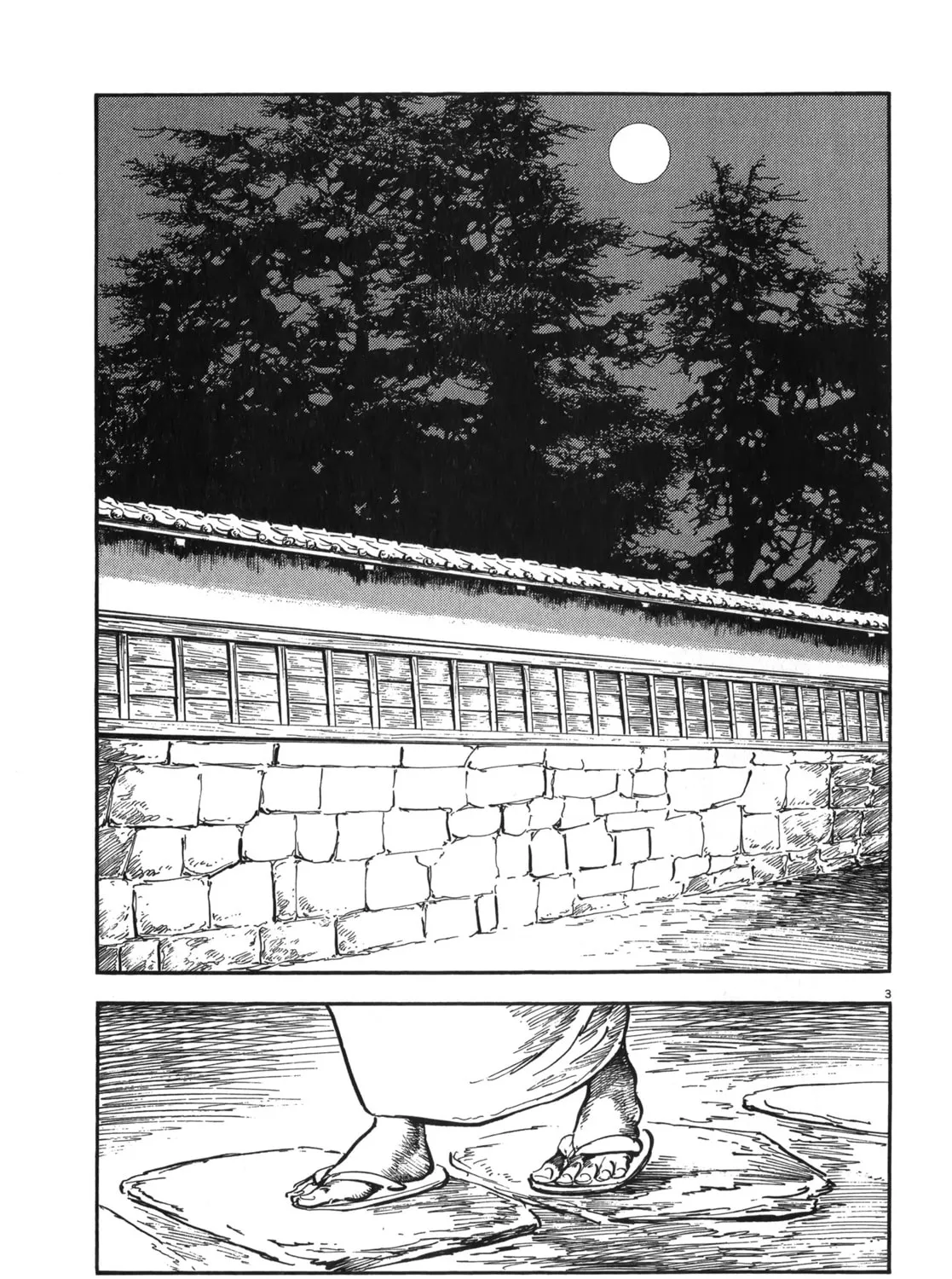 Read New Lone Wolf and Cub chapter 8 image 98 on Lezhin