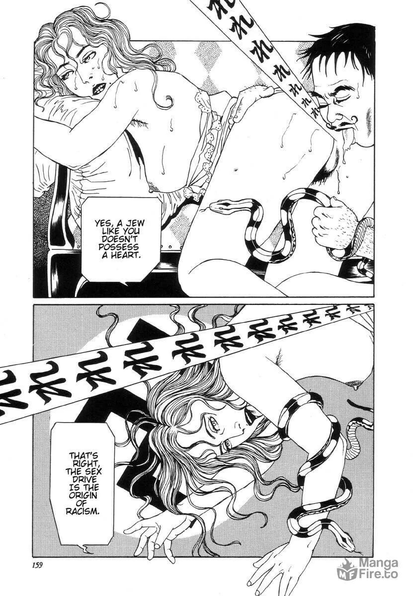 Read New National Kid chapter 15 image 2 on Lezhin
