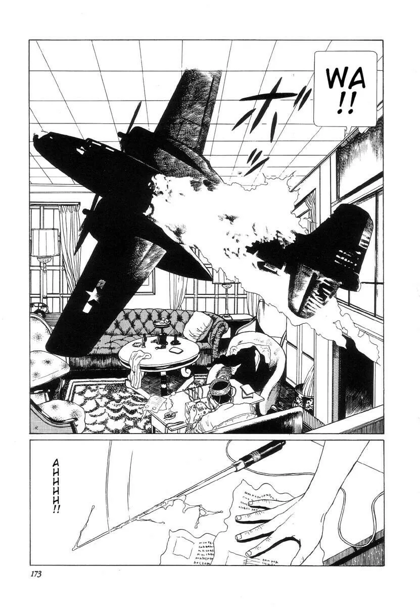 Read New National Kid chapter 16 image 10 on Lezhin