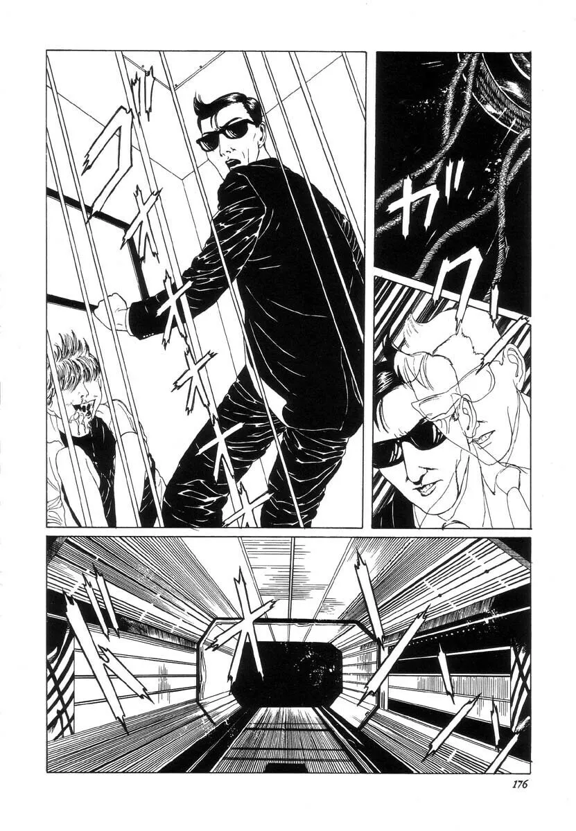 Read New National Kid chapter 16 image 13 on Lezhin