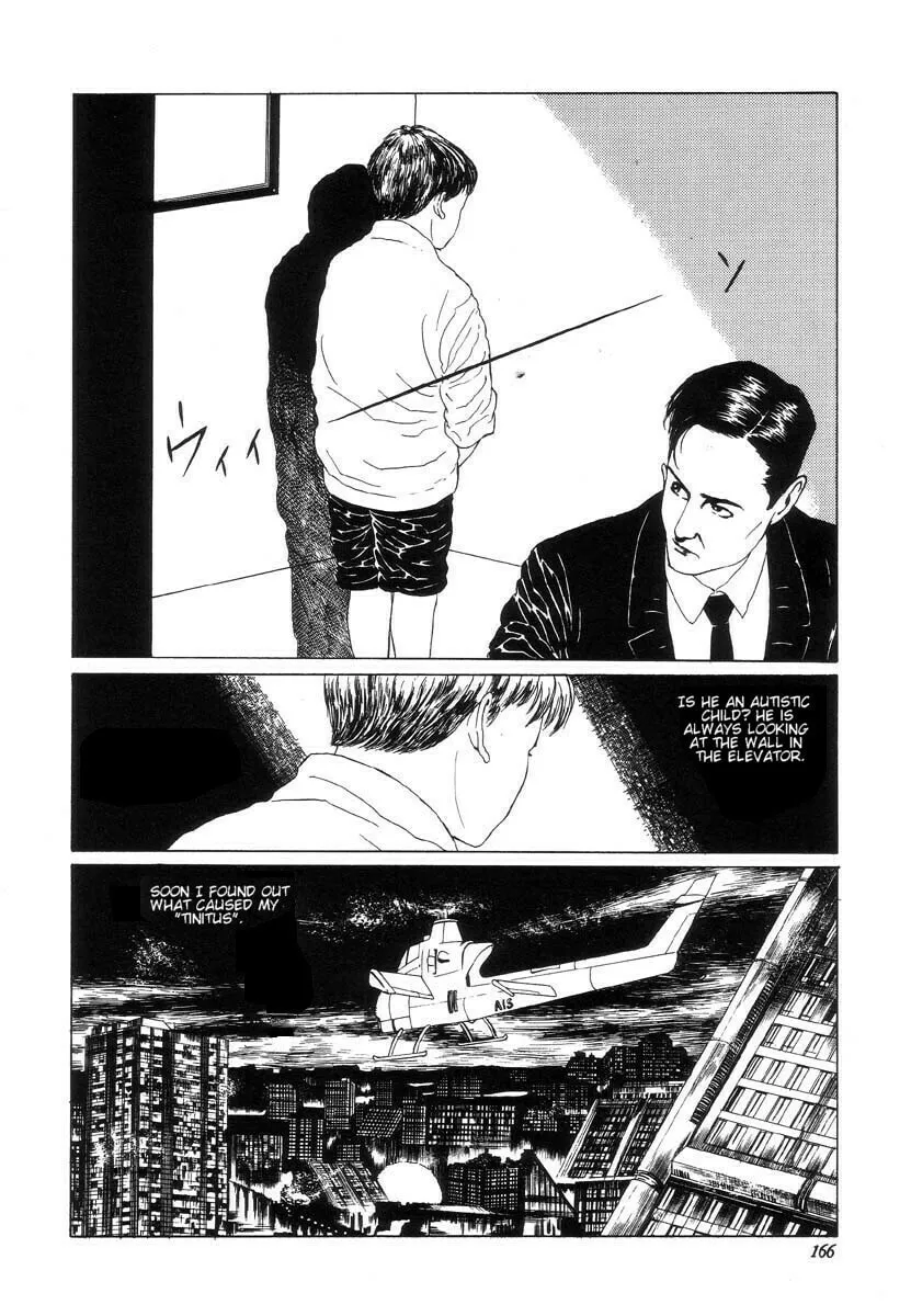 Read New National Kid chapter 16 image 3 on Lezhin