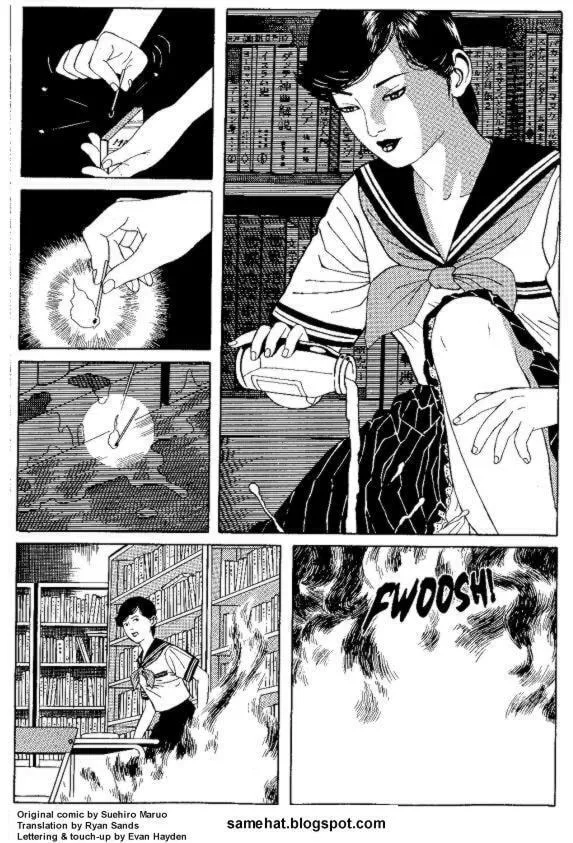 Read New National Kid chapter 6 image 1 on Lezhin