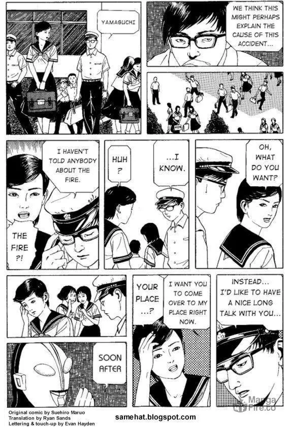 Read New National Kid chapter 6 image 4 on Lezhin