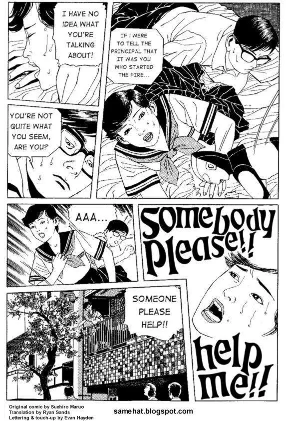Read New National Kid chapter 6 image 6 on Lezhin